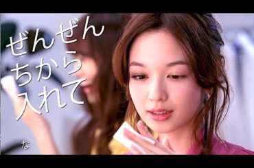 森絵梨佳 : ビオレ・ふくだけコットンうるおいリッチ (201405)