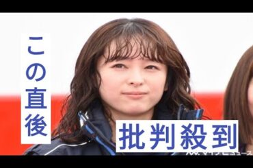 清野菜名ら、消防車から颯爽とサプライズ登場　消防局の出初式で月9会見