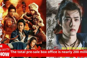 The total pre-sale box office is nearly 200 million, Xiao Zhan's new film is leading the way, but it