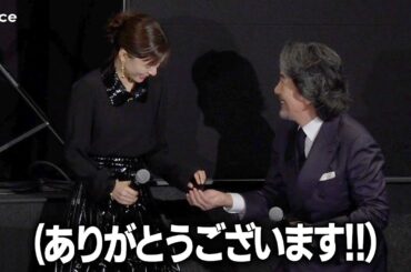 芳根京子のハプニングに役所広司が優しくフォロー