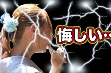 伊藤カイジが伊藤てんちむになった世界線。