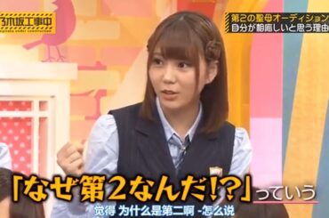 【乃木坂46】「乃木坂工事中 2024」Episode 50~61 Full Show