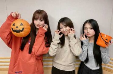 241023 81回 part2 矢吹奈子のレコメン ( ゲスト: CANDY TUNEの立花琴未. 桐原美月 ) 야부키 나코 Yabuki Nako IZ*ONE 아이즈원 アイズワン