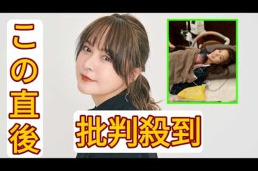 貫地谷しほり、第1子出産を報告「実は母になりました」　モノクロの赤ちゃん写真も投稿