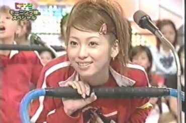 Morning Musume - Tokyo Friend Park II - Part 2