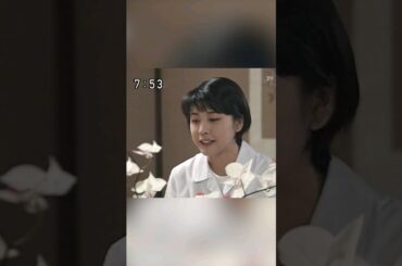 竹内結子 | 「あすか」観よう！【第６０／１１２話】