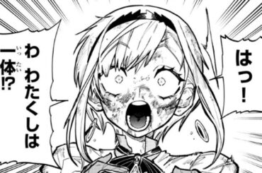 【異世界漫画】ローラ姫の復讐 1~21【マンガ動画】