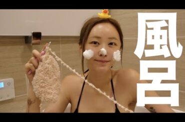 子どもが寝た後のひとり時間最高🍺