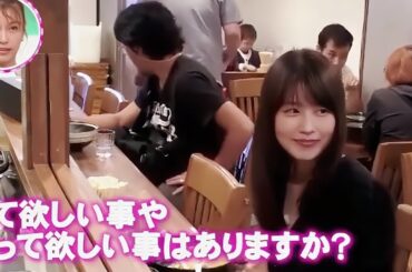 有名なスターが街を歩いているとき、通行人に気づかれることができますか  #バラエティ解説  #有村架純