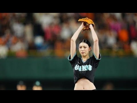 【巨人】女優・三吉彩花がティファニー特別ユニホームで始球式「あっという間すぎて…」