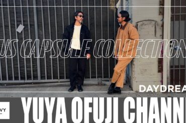 【30代40代ファッション】大人はワークもスタイリッシュに！！DAYDREAM初の特別コレクション！！永遠の定番”ダックシリーズ”&春も大活躍の”ワッフルニット”が発売！！