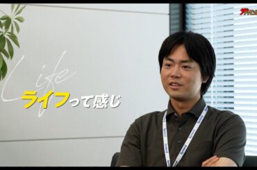 菅⽥将暉＆井上真央、笑顔が溢れる撮影現場の裏側を公開!映画への熱い想いを語る 映画『サンセット・サンライズ』特別映像＜泣き笑いガイド＞