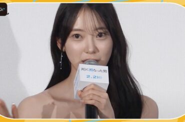 堀未央奈、美デコルテが映えるドレス姿　人生初の舌打ちに「気持ちよかった」　映画「死に損なった男」舞台あいさつで告白