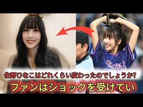 「上田と女がDEEPに吠える夜」出演美女にネット衝撃「この子誰だろ〜って思ったら」「別人になってんじゃん」 「上田と女がDEEPに吠える夜」出演美女にネット衝撃「この子誰だろ〜って思ったら」「別人になってんじゃん」