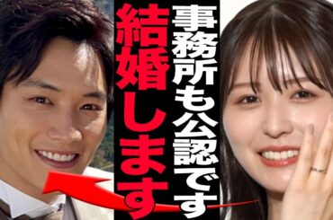 長濱ねるが鈴木伸之と極秘交際発覚で結婚時期も発覚…！！衝撃の馴れ初めに一同驚愕！元欅坂46メンバーが事務所公認の交際に至った舞台裏に絶句【芸能】
