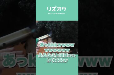 【ガチ指導】ブチギレたヴァンビが自慢のリーゼント燃やす！？【Real Value】【リアルバリュー】【Vambi】【ヴァンビ】【てんちむ】