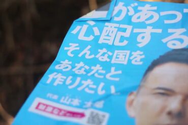ガーシーが暴露するフジテレビの加藤綾子とのセックス？石橋貴明、江頭、中川翔子、三橋貴明、玉木雄一郎、片山さつき、大石あきこの豪華大乱交セックス？