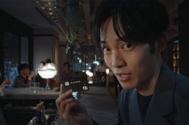 松坂桃李　1児の父、「子どもが僕を成長させてくれる」　スーパーも「はしご」するように　妻は戸田恵梨香