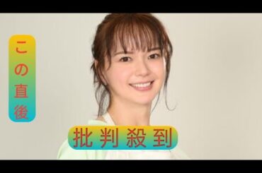 １児のママ・多部未華子　専業主婦役に「とても共感するお話ばかり」　４月スタートドラマ「対岸の家事」に主演