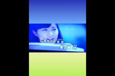 80'-90's songs（40） #原田知世 #時をかける少女 　【Glyph】