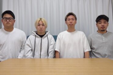 お騒がせしている件につきまして。