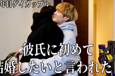 原因不明の病気で1ヶ月に2回入院したら、交際６年目にして初めて彼氏に結婚したいと言われました。