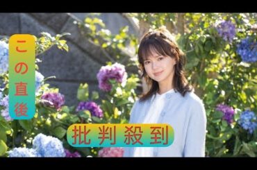 多部未華子主演のＴＢＳ系火曜ドラマ「対岸の家事～これが、私の生きる道！～」、４月スタート決定、「すべての子どもを持つ母や父、家族に共感していただけるドラマ」