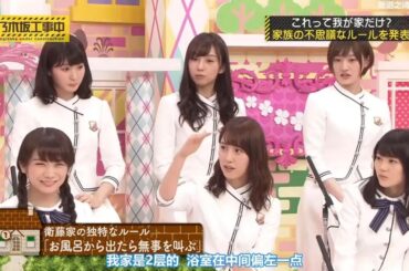 【乃木坂46】「乃木坂工事中 2024」Episode 106~110 Full Show
