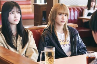 乃木坂46久保史緒里×平祐奈W主演映画『ネムルバカ』より新場面写真15点が一挙公開