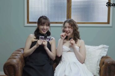 [Compilation] 202403xx Starry Magazine Sugai Yuuka Nakamura Yurika #中村ゆりか#菅井友香