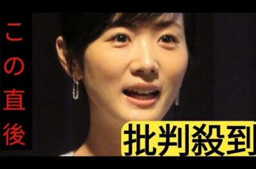 元フジ高島彩、フジ社員の現況は「みな不安、憤り、苛立ち、焦り…いつ番組が作れなくなるかと」