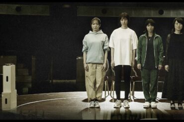 唐田えりか×林田麻里×広山詞葉×MAAKIII、赤裸々にぶつかり合う！映画『Page30』特報