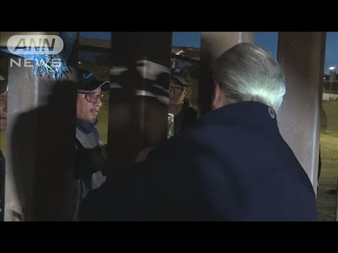 トランプ大統領 不法移民政策で非常事態宣言 メキシコ国境に軍隊派遣(2025年1月21日) トランプ大統領 不法移民政策で非常事態宣言 メキシコ国境に軍隊派遣(2025年1月21日)