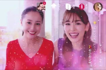 泉 里香  インディードCM集