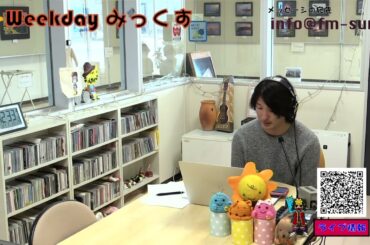 MUSICPOP！「山本彩、フラワーカンパニーズ」 20250121OA