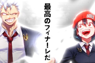 【アンデッドアンラック】―いざ、「最高のフィナーレ」へ。―（CV:中村悠一、佳原萌枝）【完結記念】