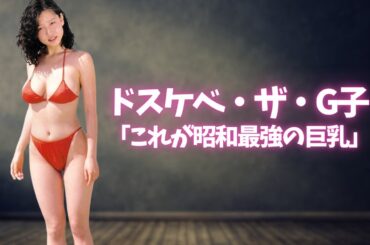 これは拡大しないでください.…