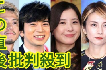 「途中で見るのやめた」大河ドラマランキング、堂々1位は「ノリが軽すぎ」歴代ワースト視聴率作品