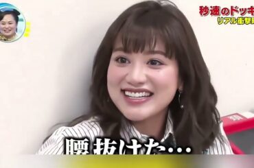爆笑いたずら| テレビの中の人が突然画面から飛び出してきたとき...  #ドッキリ