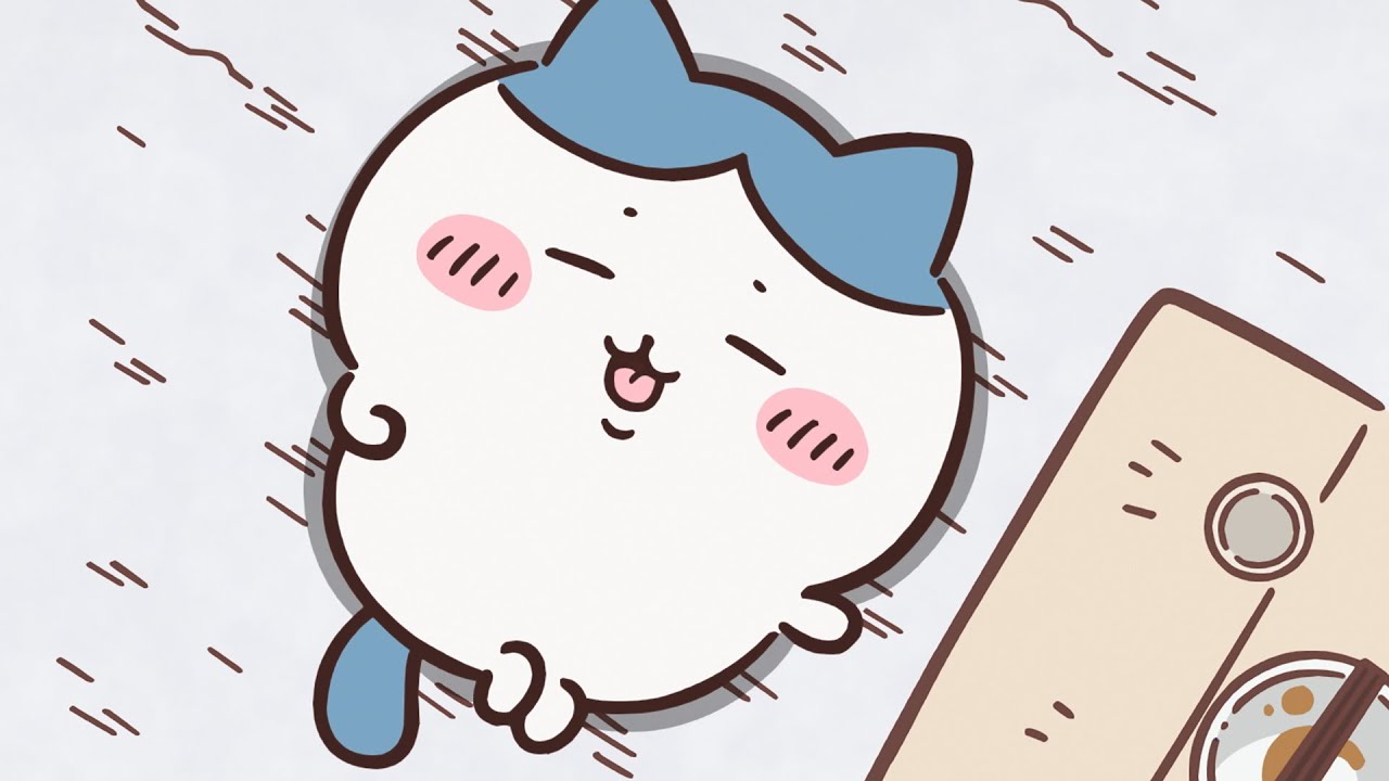 【公式】『ちいかわ』第239話「ハチワレの一日②/帽子」※1週間限定配信<2/4 (火)AM7:59まで> 【公式】『ちいかわ』第239話「ハチワレの一日②/帽子」※1週間限定配信<2/4 (火)AM7:59まで>