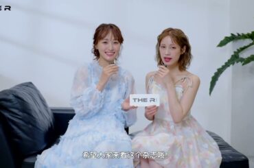 (engsub-cc) 2025 01 24 The R greeting 中村ゆりか #菅井友香