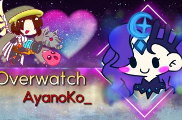 オーバーウォッチ2　色々練習したい