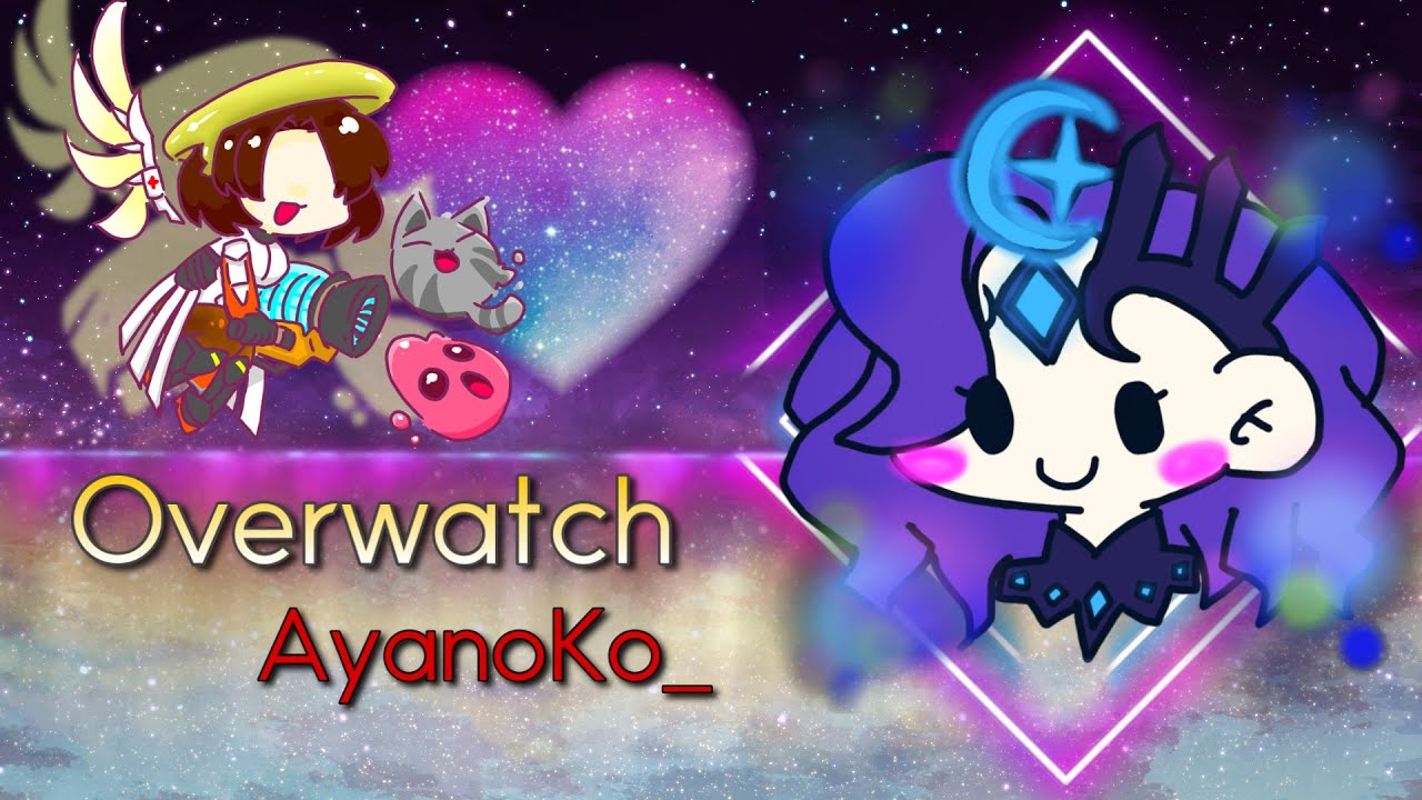 オーバーウォッチ2 色々練習したい オーバーウォッチ2 色々練習したい