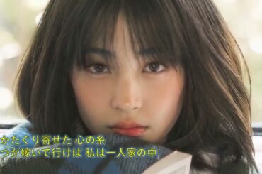 チューリップ　娘が嫁ぐ朝　歌詞付き