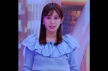 かわいい！堤礼実アナ　#shorts　20250120