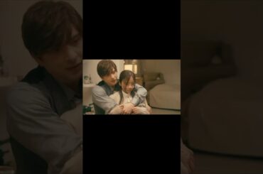 ペナルティ希望ﾃﾞｽ🙋🏼‍♀️#いきなり婚 #ドラマDEEP #切り抜き動画 #第3話 #齊藤京子 #城田優