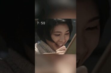 竹内結子 | 「あすか」観よう！【第６３／１１２話】