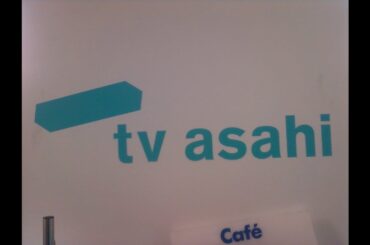 Hideo Ishihara Synphony 1998 New Cinema TV朝日 Oiso Long Beach Aerosmith MJ Subaru！Dragon Hi Project七夕