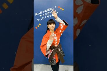 2025年01月26日27日 Perfume インスタグラム投稿寄せ集め～それぞれの想い出