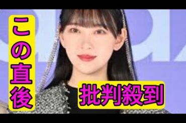 堀未央奈、胸元チラリな変形水着姿　ナイトプールで美スタイル「旅先のホテルはこだわるタイプです」